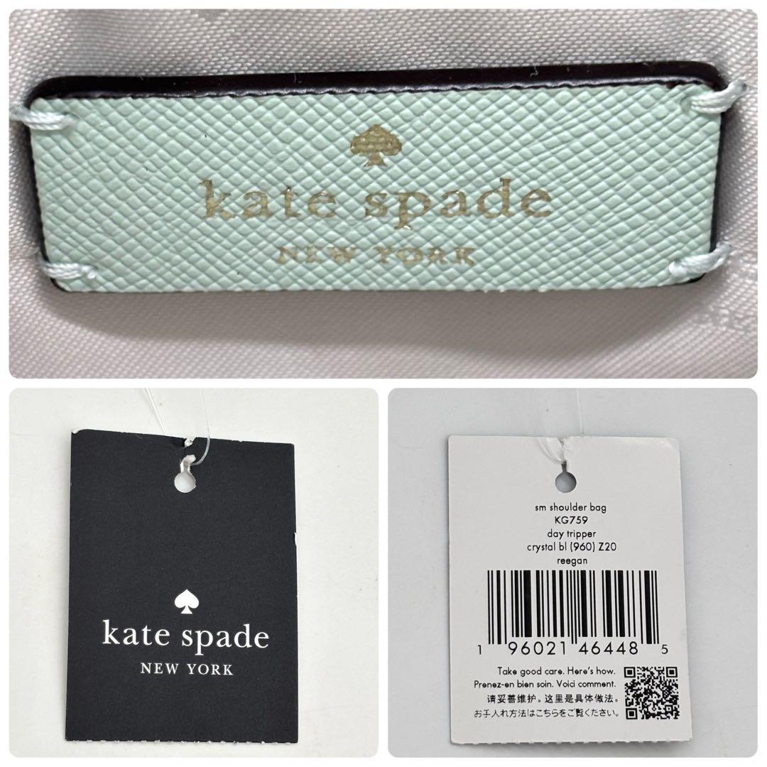 現行　新品タグ付き　ケイトスペード　ワンショルダーバッグ　フラワー柄　肩掛け