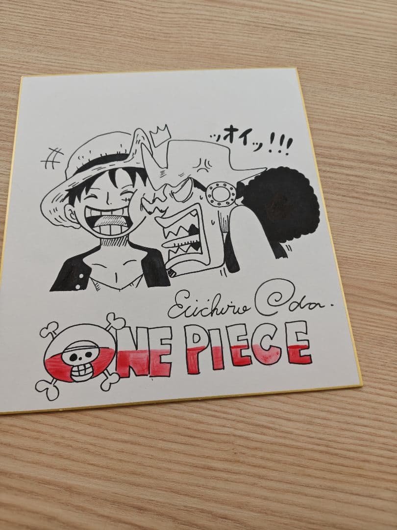 ONE PIECE　イラスト入りサイン色紙
