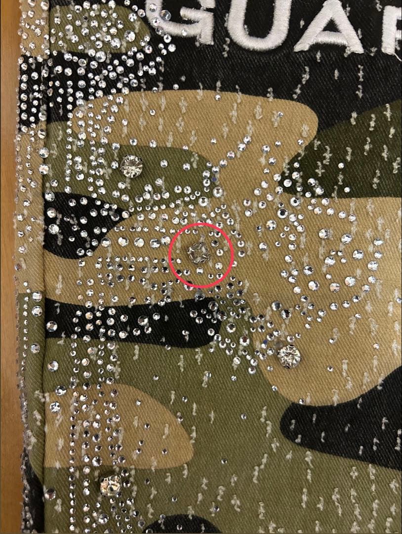 GUAPI 迷彩カモフラージジュ 28