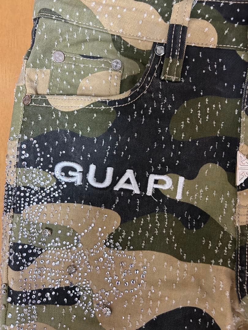 GUAPI 迷彩カモフラージジュ 28