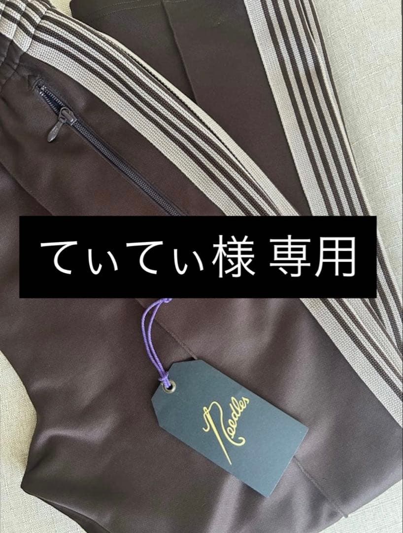 トップス Needles NARROW TRACK PANT - POLY SMOOTH