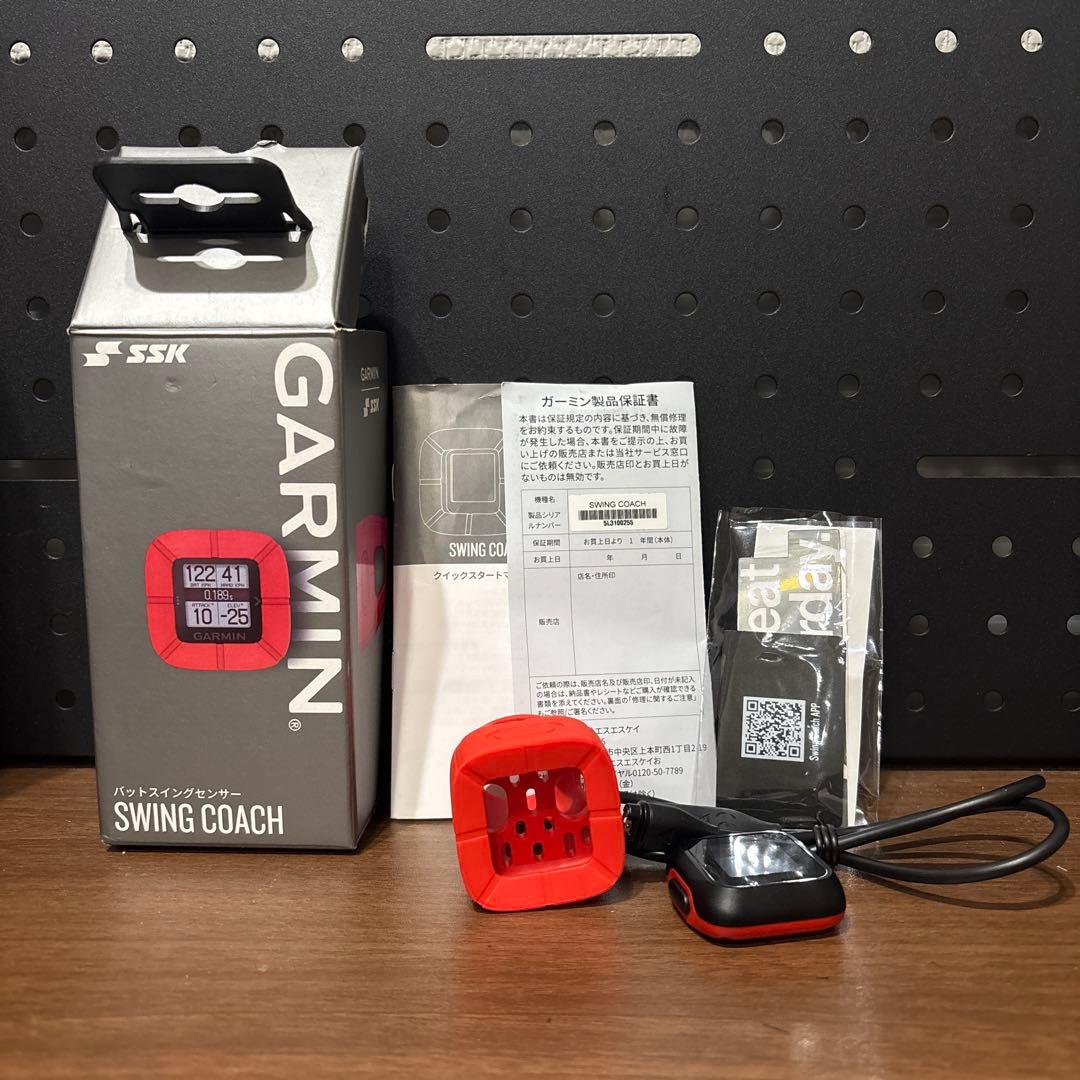 SSK スイングコーチ　GARMIN SWING COACH