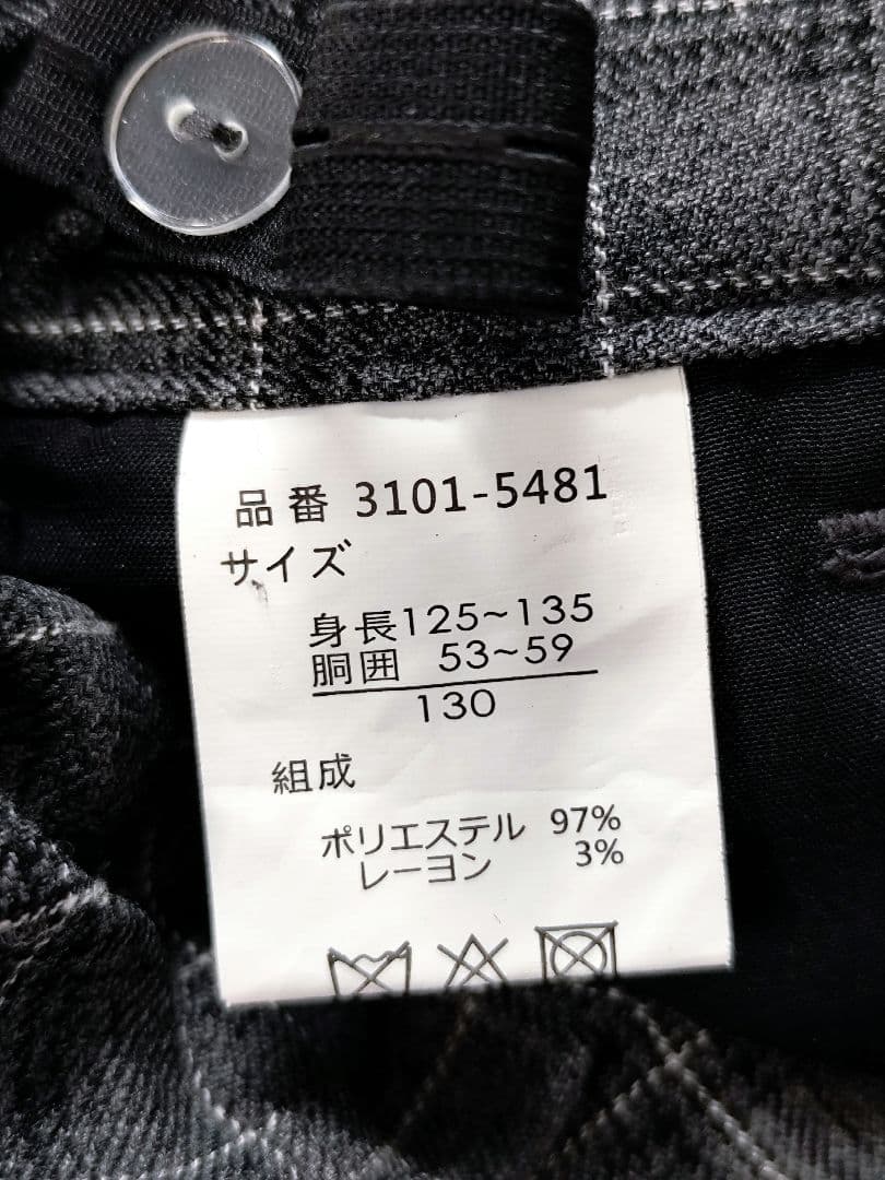 waltz by BEAMS DESIGN フォーマルスーツ 130 卒園 入学