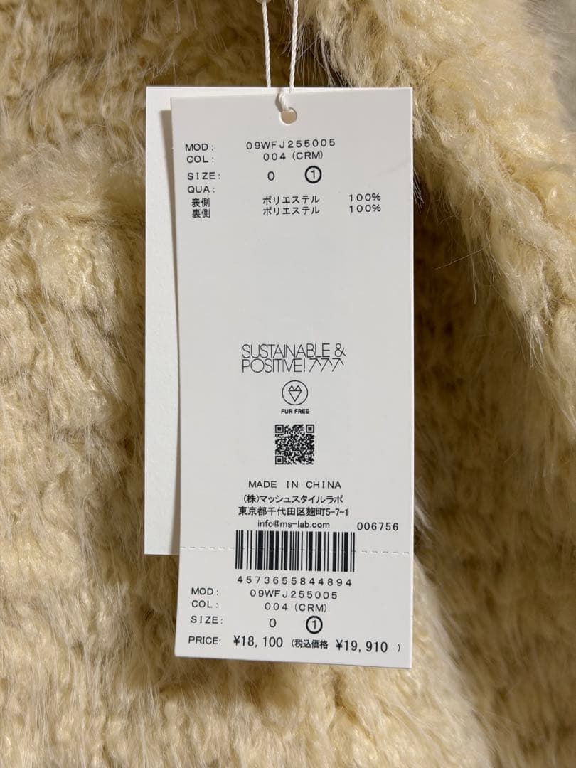 【ぽ出品】Mila owen 金釦フェイクファー短丈ジャケット クリーム