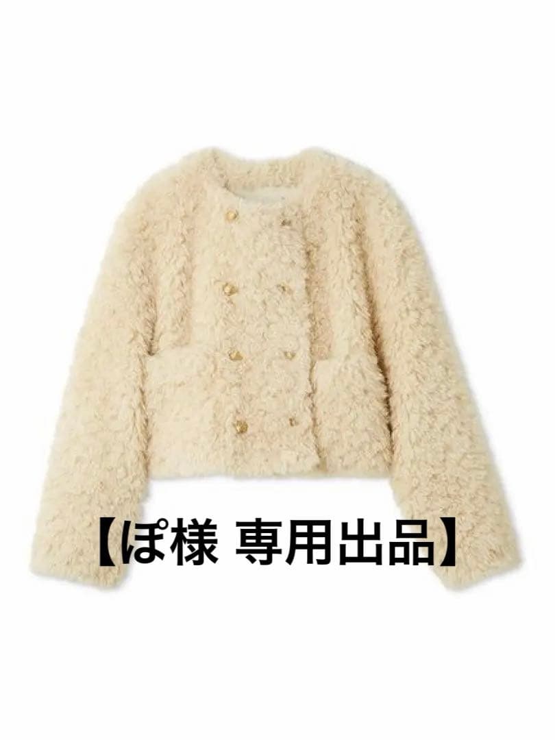 【ぽ出品】Mila owen 金釦フェイクファー短丈ジャケット クリーム