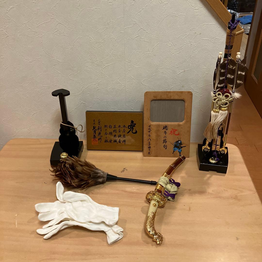 兜　男の子お祝い