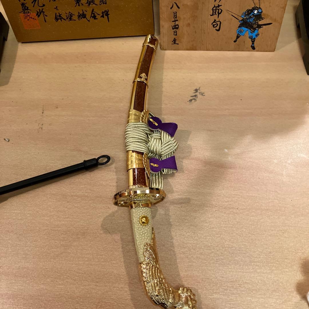 兜　男の子お祝い