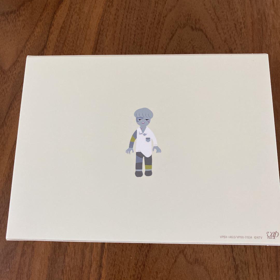 フランケンシュタインの恋 Blu-ray BOX