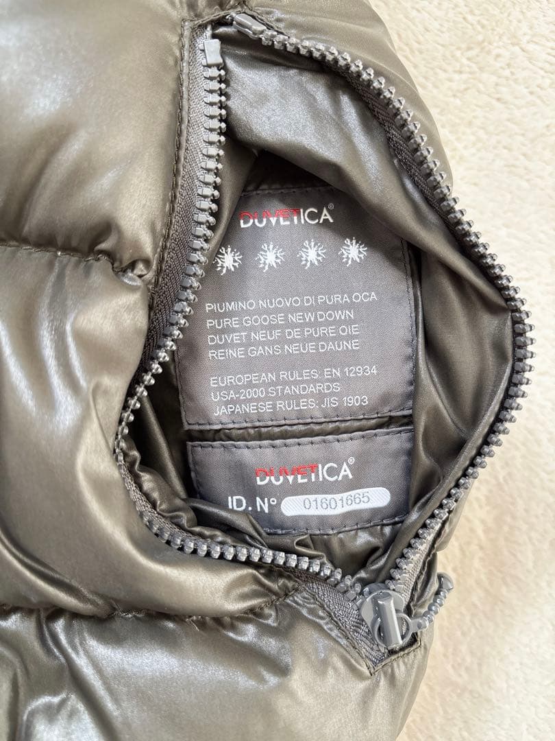 『本日限定』デュベティカ ダウンベスト 40