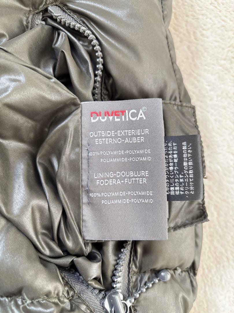 『本日限定』デュベティカ ダウンベスト 40