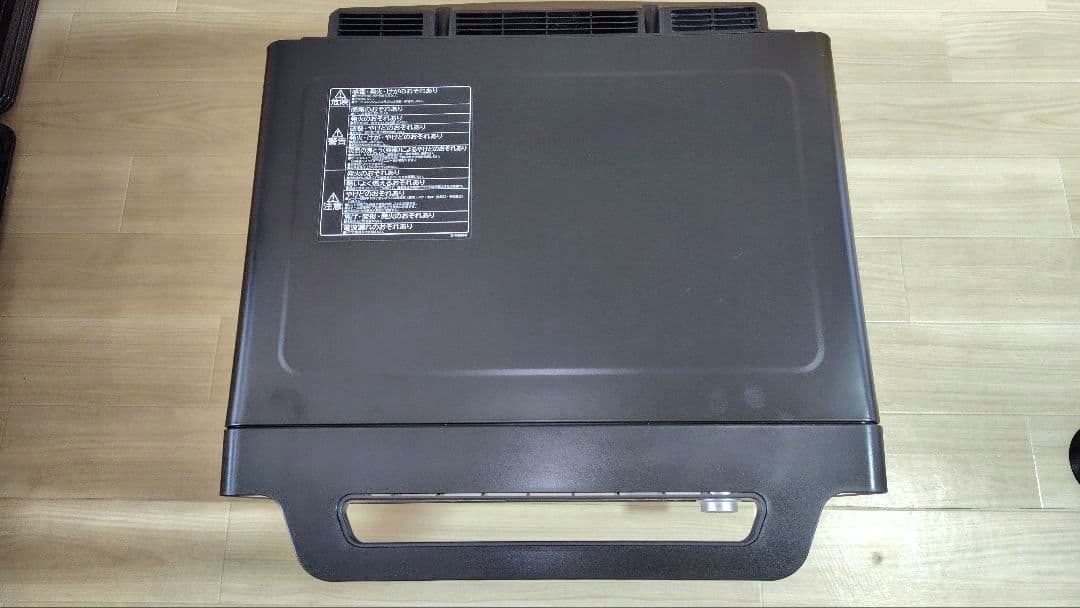 日立 MRO-W1Z(K) オーブンレンジ ヘルシーシェフ