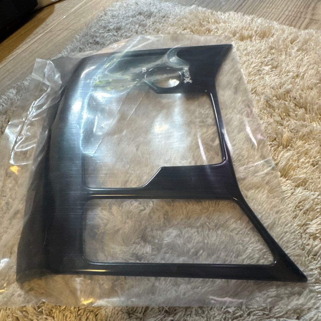 【M.I.K】インテリアパネル&ドリンクホルダーカバー&アルミペダル