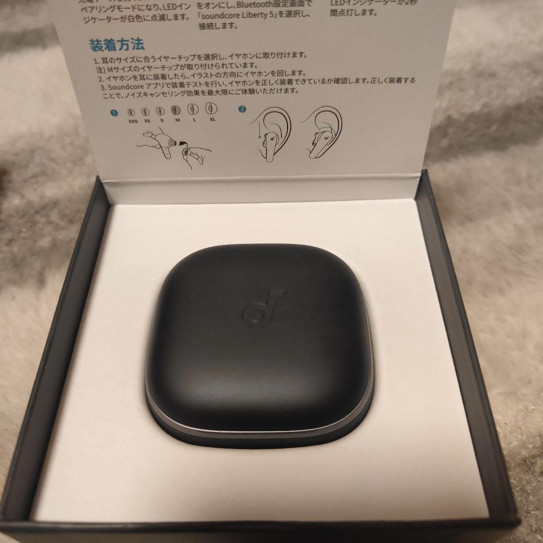 soundcore by Anker Liberty 5 ワイヤレスイヤフォン