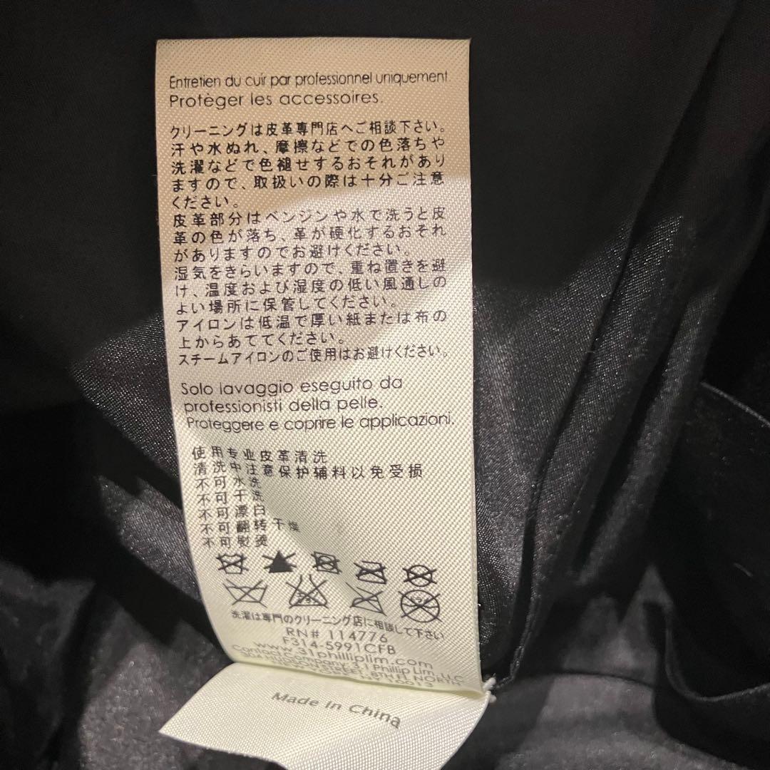 【M3】3.1 Phillip Lim ブラックレザーショートパンツ サイズ2