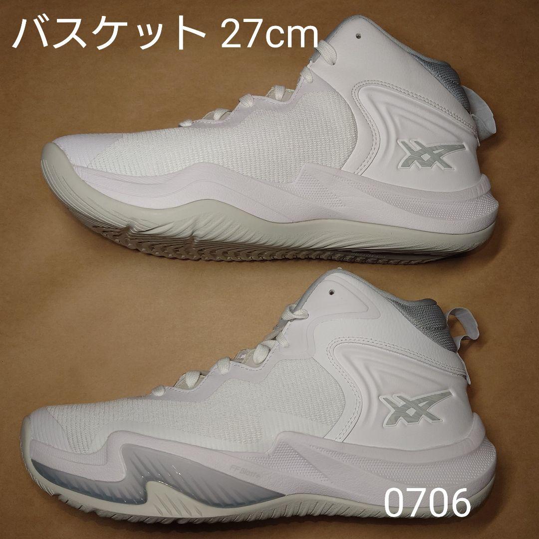 バスケットボール 27cm アシックス NOVA SURGE 3