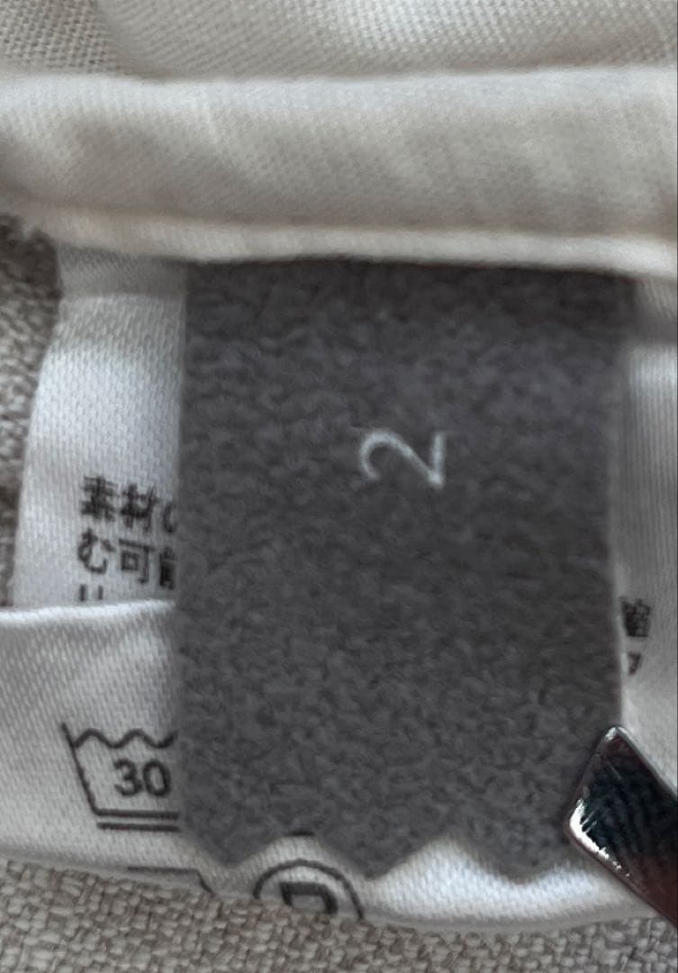 YUTA MATSUOKA コットンリネンクロップドパンツストライプパンツ