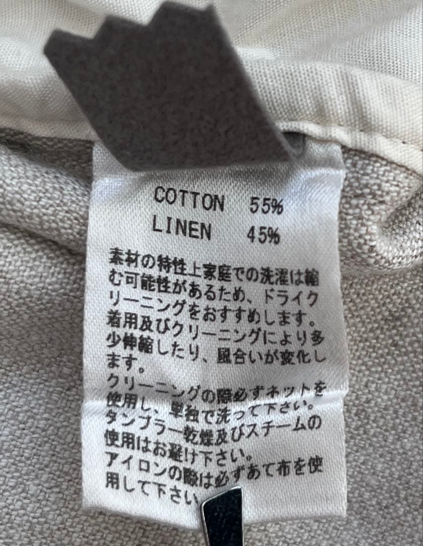 YUTA MATSUOKA コットンリネンクロップドパンツストライプパンツ