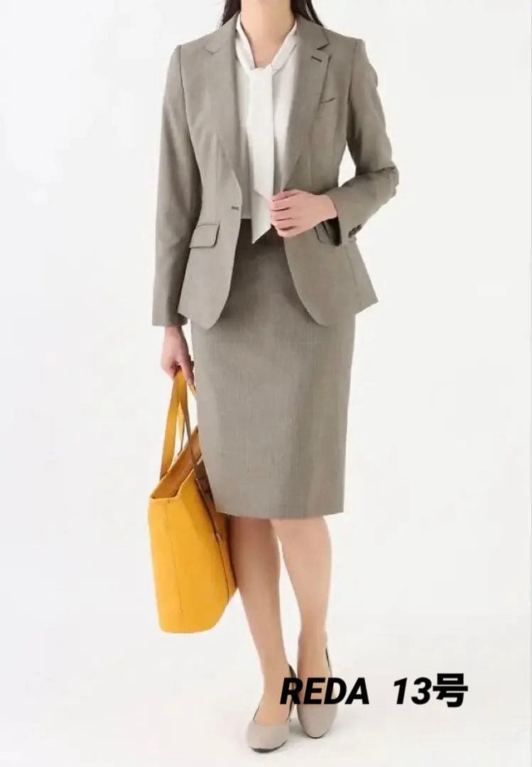 未使用 HILTON REDA スーツ セットアップ 大きいサイズ13号