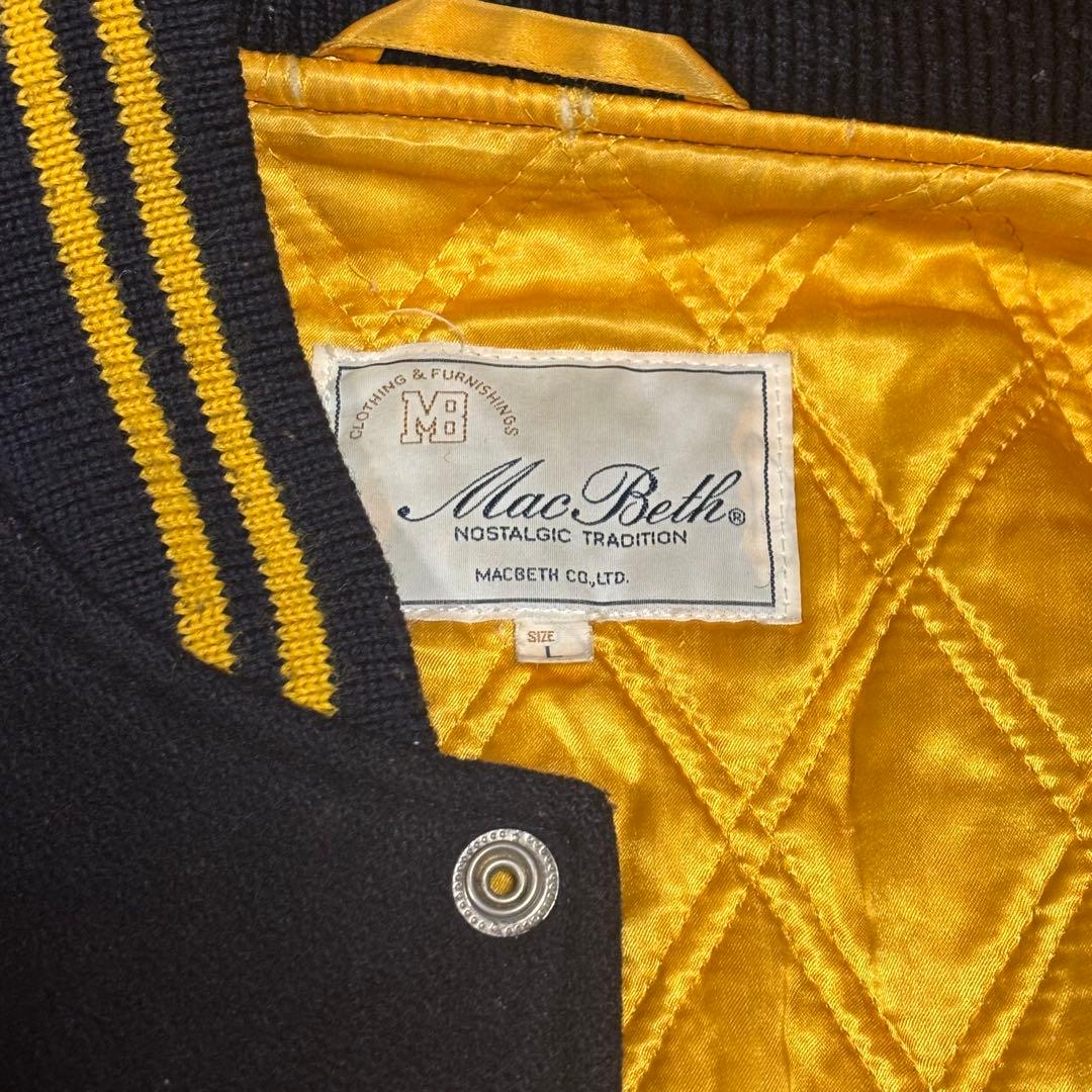 【最終値下げ】マクベス　スタジャン ヴィンテージ　佐藤健さん着用　MB　希少