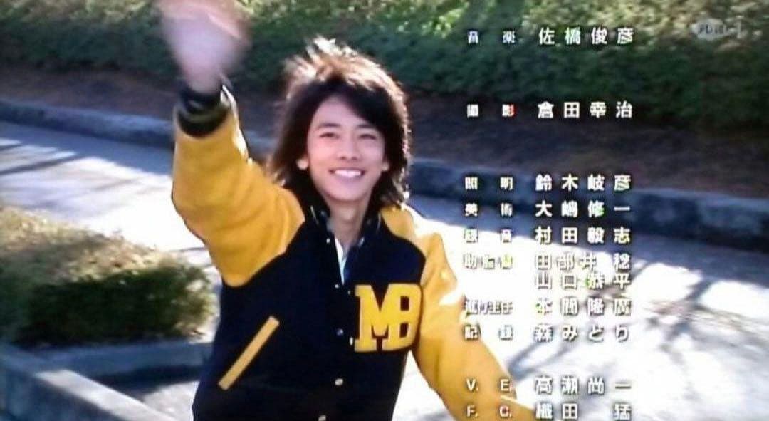 【最終値下げ】マクベス　スタジャン ヴィンテージ　佐藤健さん着用　MB　希少