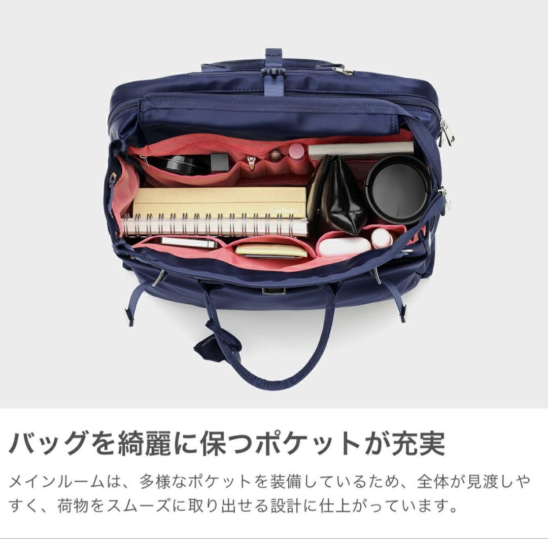 SELENT ETHER ビジネスバッグ 大容量 ブラック　PASSION36