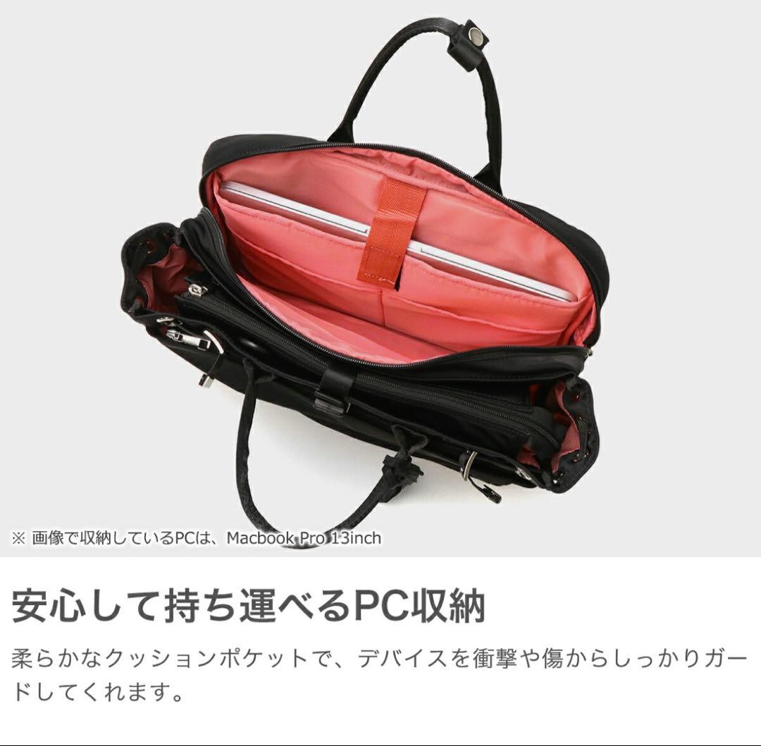 SELENT ETHER ビジネスバッグ 大容量 ブラック　PASSION36