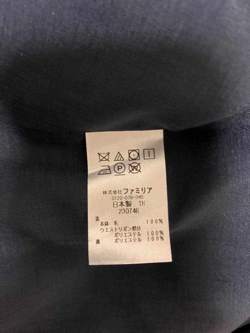 ファミリア familiar ジャンパースカート 美品 120 お受験フォーマル