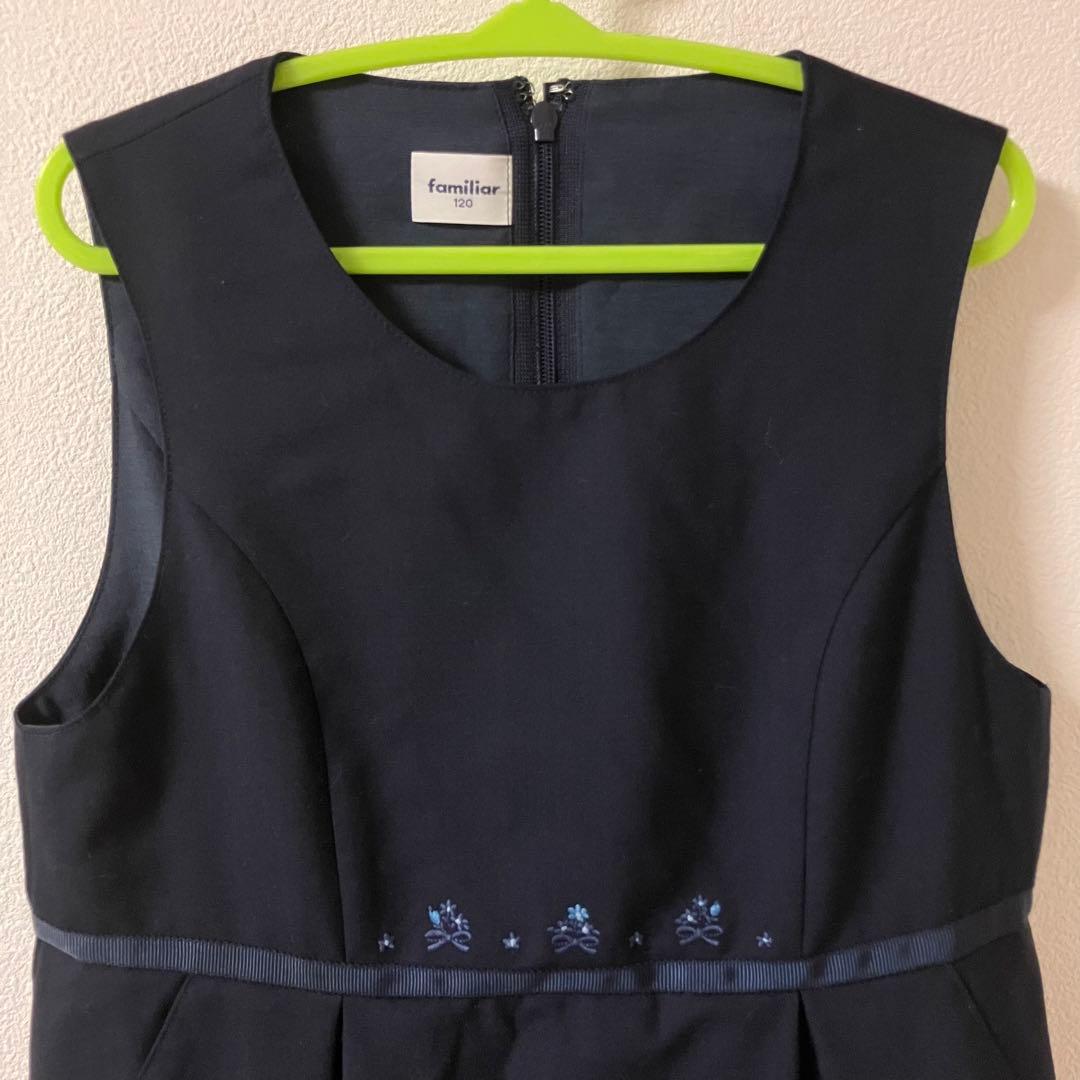 ファミリア familiar ジャンパースカート 美品 120 お受験フォーマル
