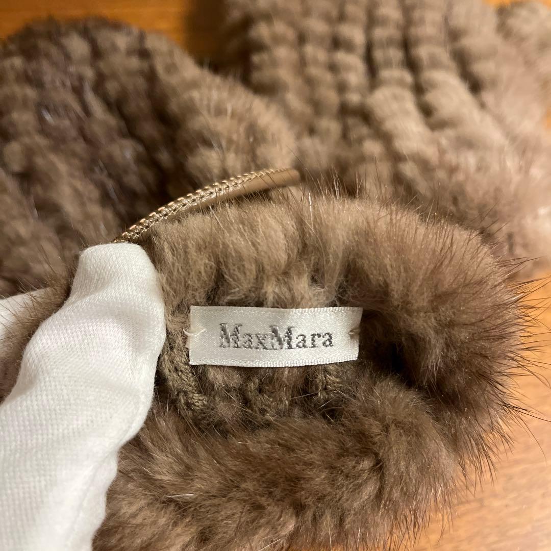 Max Mara ミンクファー ミトン 手袋 ストラップ付き