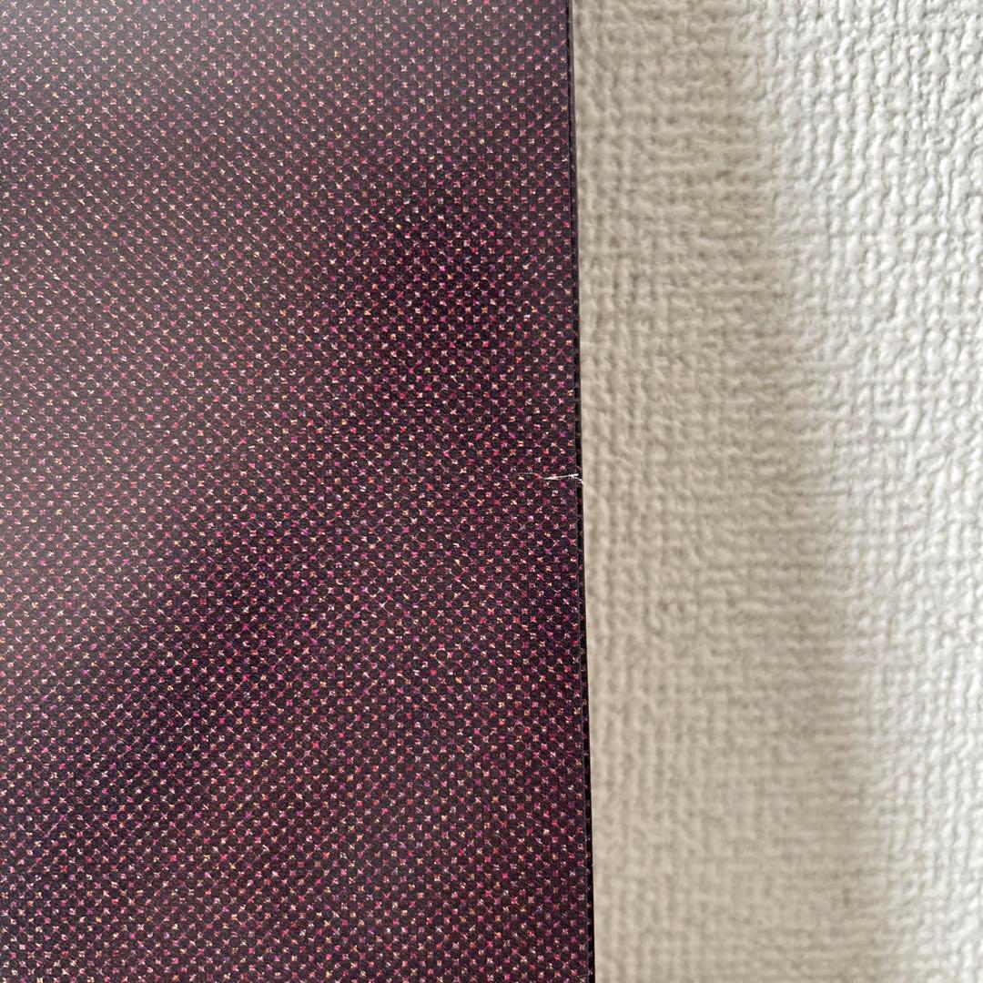 OGRE YOU ASSHOLE 家の外 LP レコード