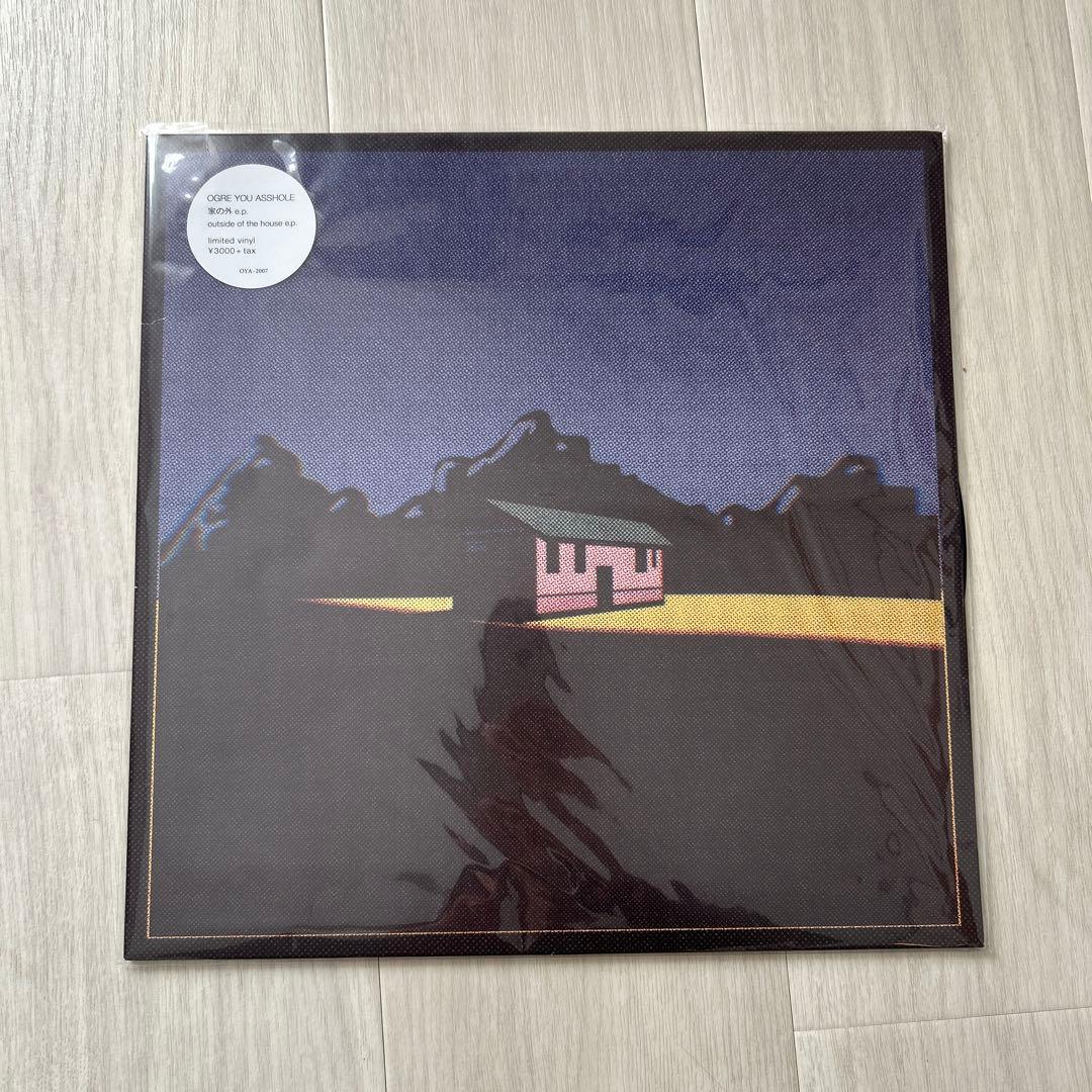 OGRE YOU ASSHOLE 家の外 LP レコード