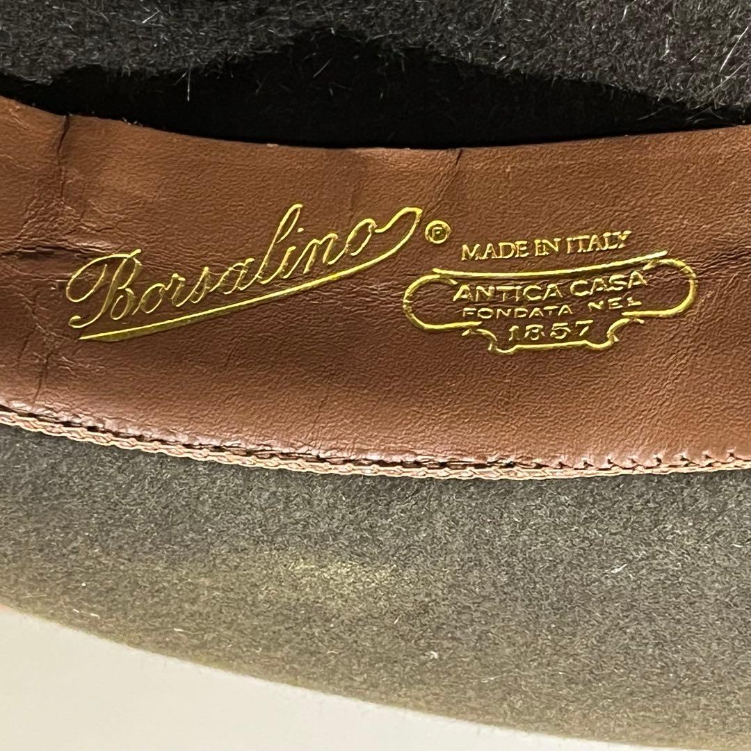 D*O様 Borsalino ボルサリーノ　アレックス　茶