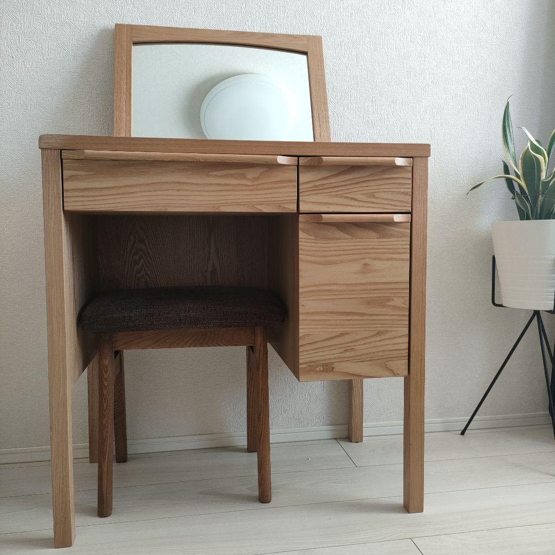 【超美品】unico★CLARUS-mini木製ドレッサー