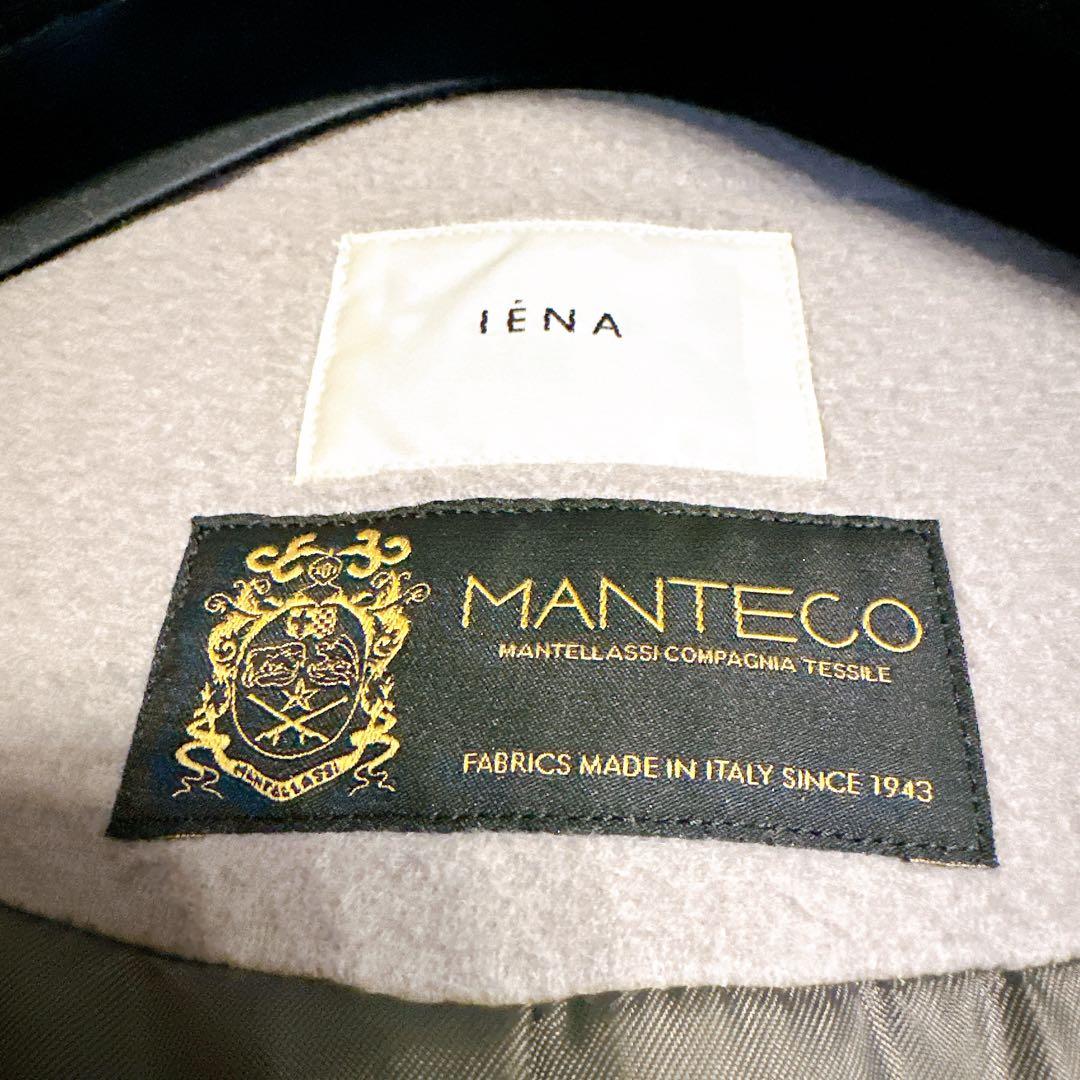 人気 イエナノーカラー ショートコート マンテコ グレージュ 近年モデル