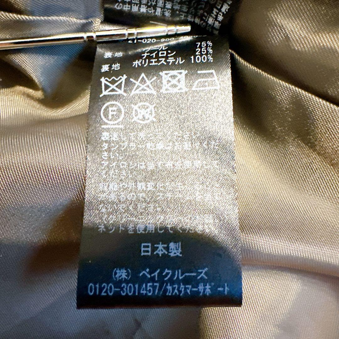 人気 イエナノーカラー ショートコート マンテコ グレージュ 近年モデル