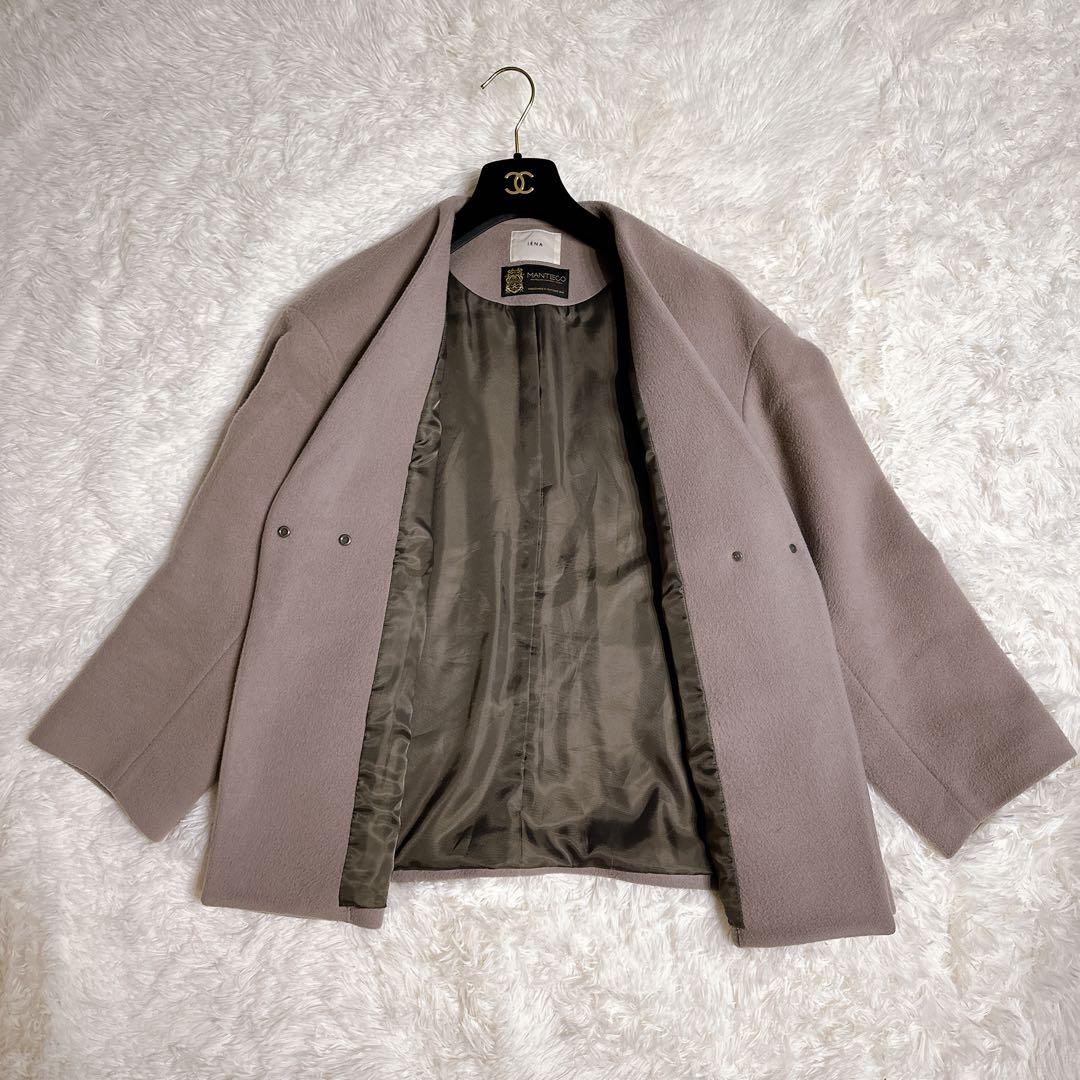 人気 イエナノーカラー ショートコート マンテコ グレージュ 近年モデル