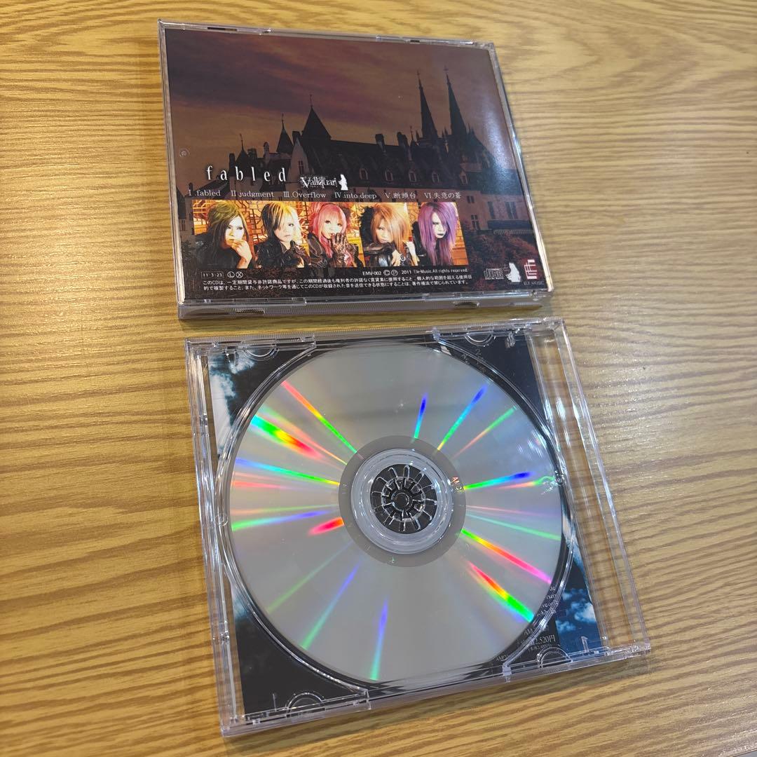 Vallquar-ワルキューレ- 5枚セット Madieduor