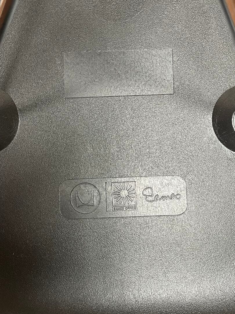 イームズシェルチェア　ハーマンミラー正規品