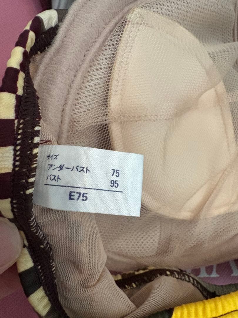 【新品未使用品】補正下着MARUKO 水着 E75 L