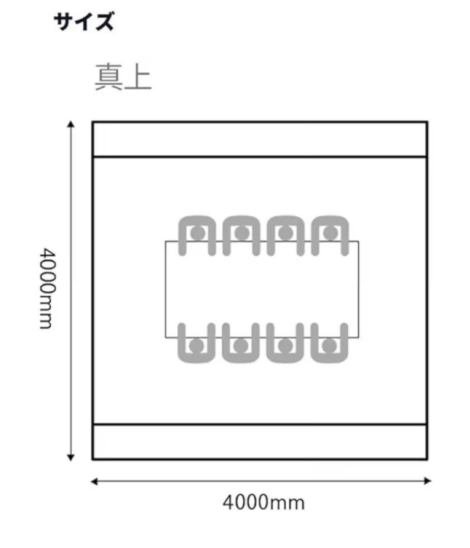 【新品未使用】ブービースクエアタープTC チャムス