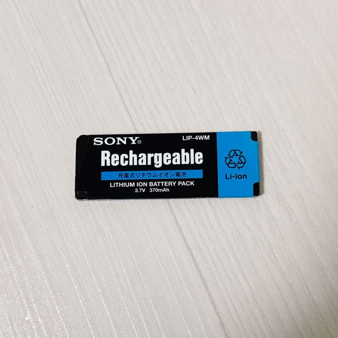 2131【希少品】SONY WALKMAN MZ-RH1 動作品