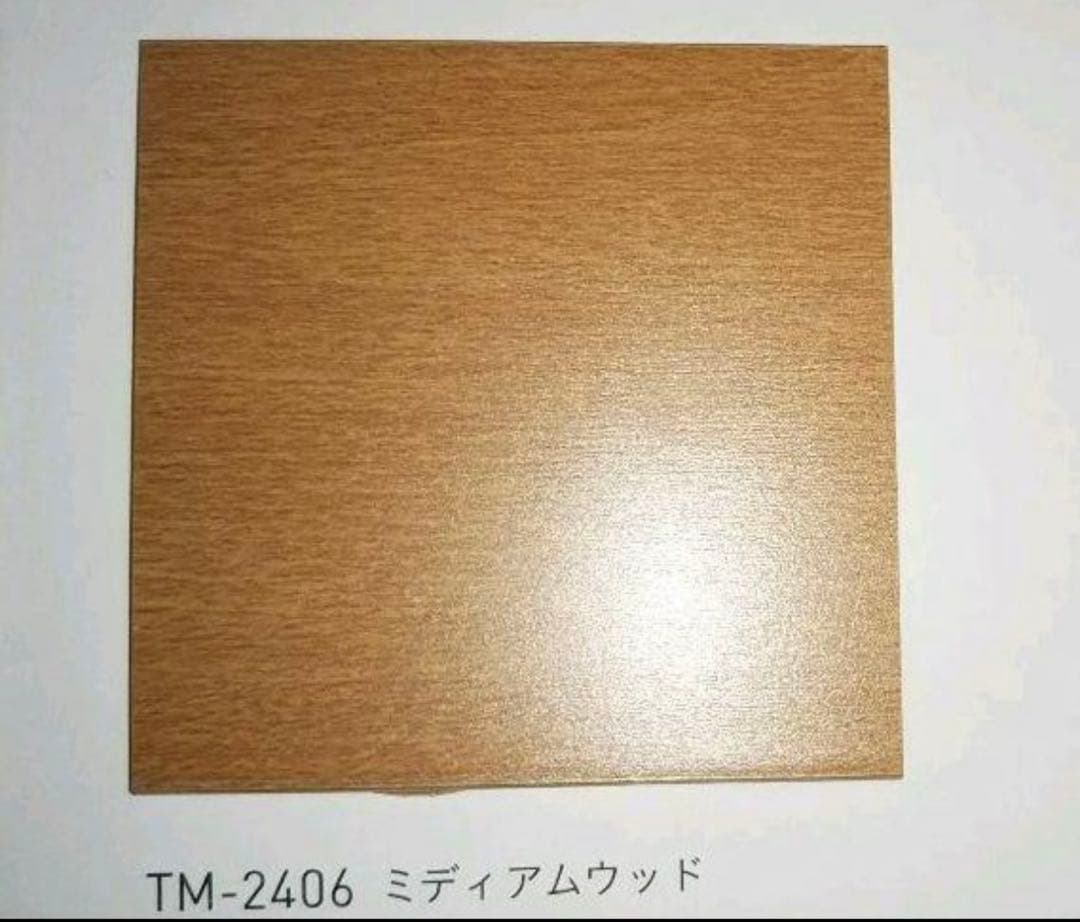 [fate0315]　tosoウッドブラインド　幅167cm