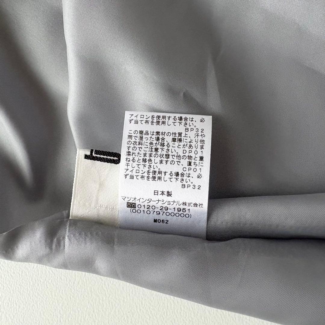 新品　t.b.　センソユニコ　サロペットスカート　ジャンバースカート　38