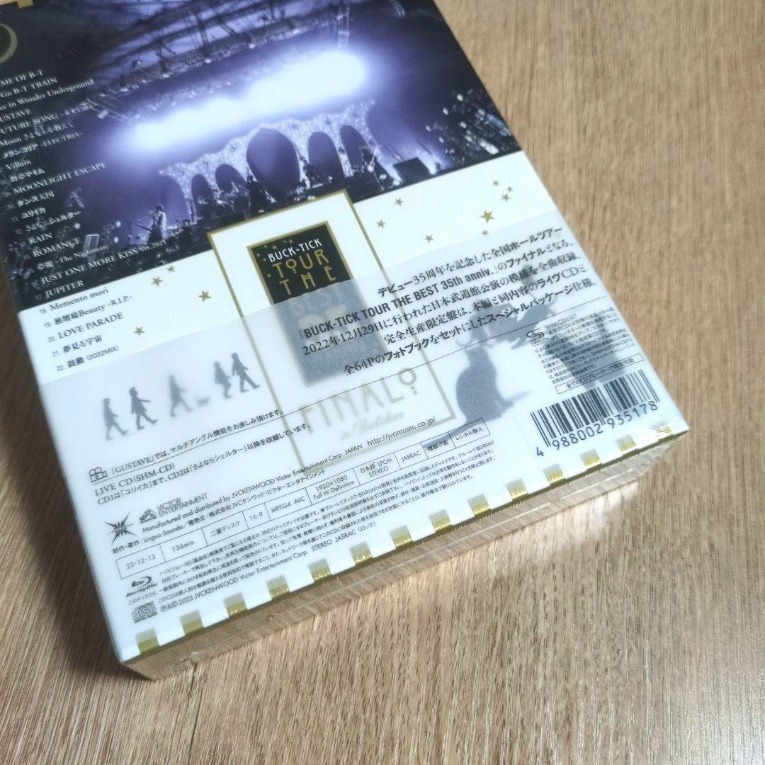 BUCK-TICK「TOUR THE BEST 35th anniv. FI…」