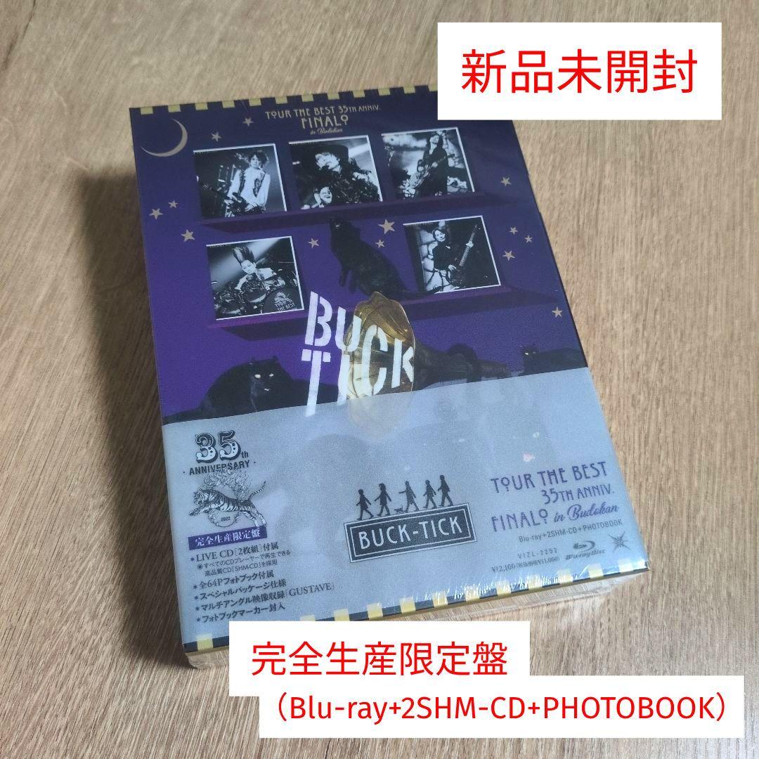 BUCK-TICK「TOUR THE BEST 35th anniv. FI…」