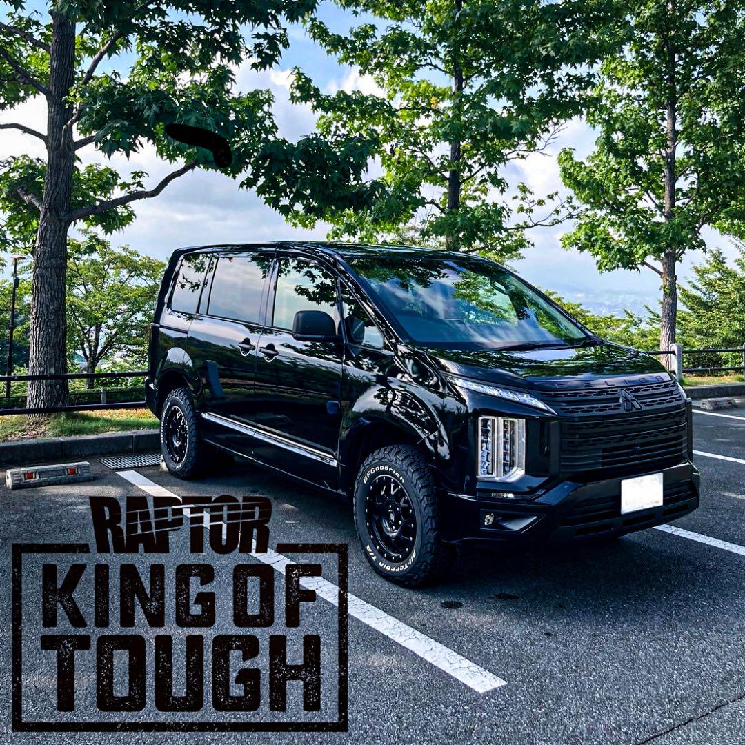 デリカ　d5 後期 ロア　リアバンパー　ラプターライナー塗装　塗装後未使用