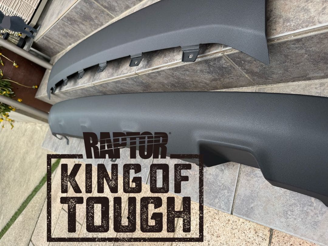 デリカ　d5 後期 ロア　リアバンパー　ラプターライナー塗装　塗装後未使用