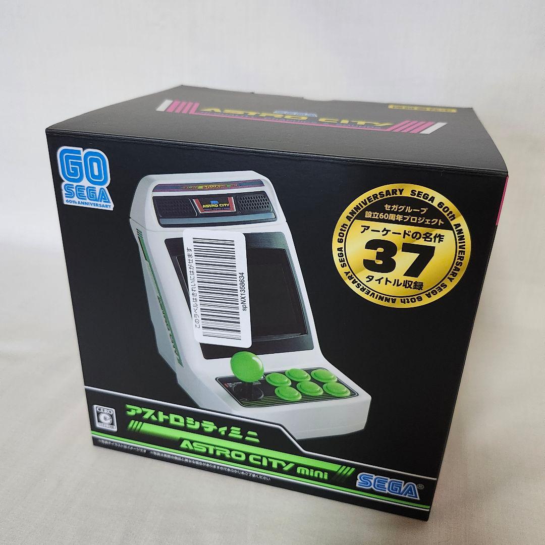 新品【未開封】セット品　SEGA アストロシティミニ　コントロールパッド