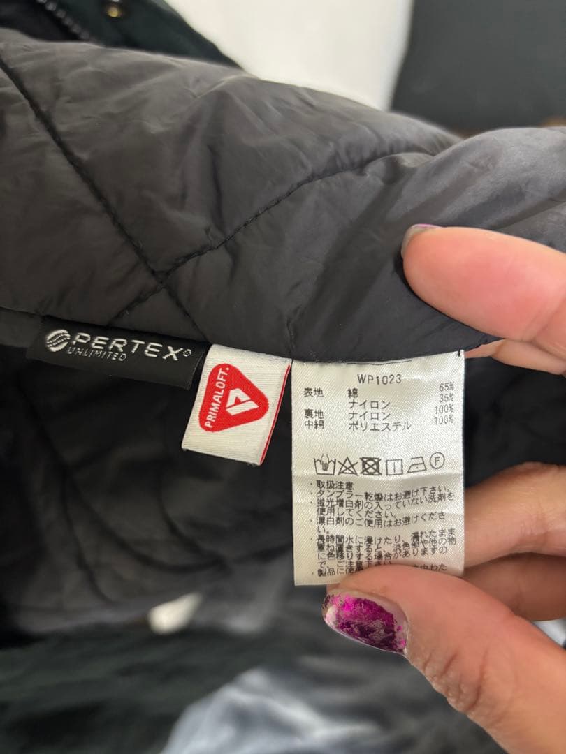 値下げWAIPER M-90 LateModelColdWeatherParka