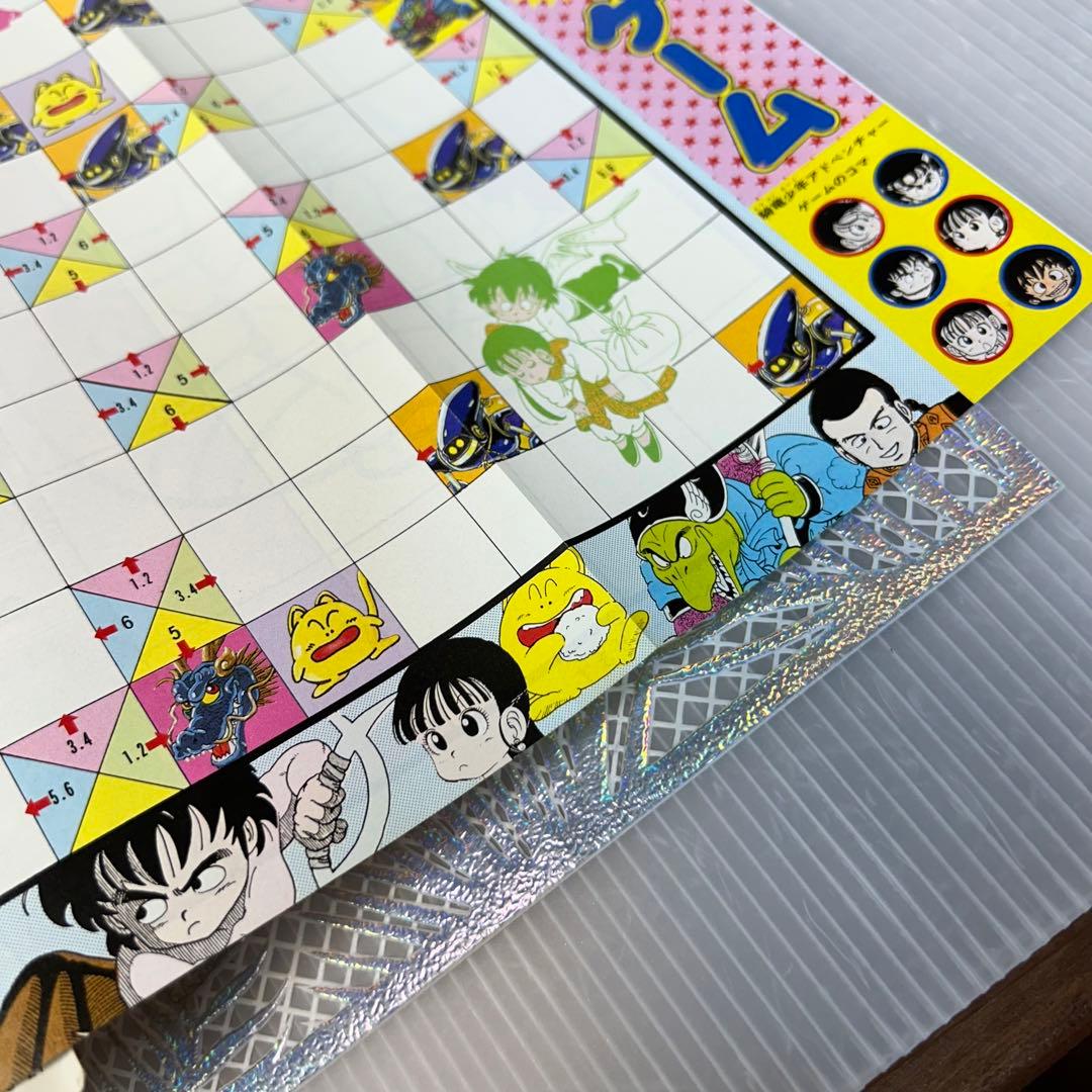 フレッシュジャンプ 1984年 1月23日 ヘタッピマンガ研究所(鳥山明)